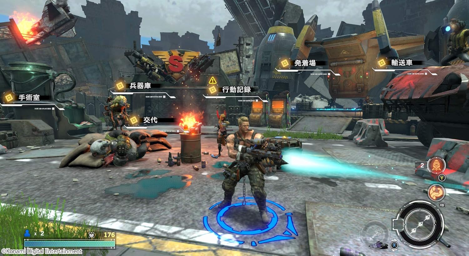 CONTRA Rogue Corps - Nintendo Switch